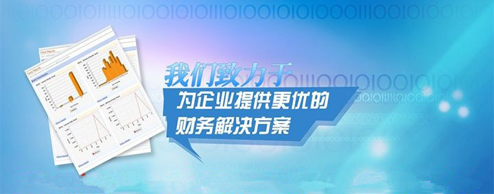 合肥注冊(cè)公司