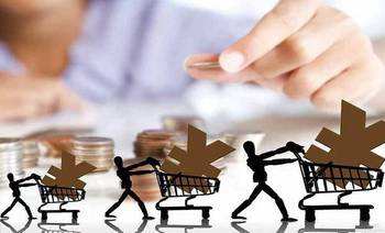 合肥財(cái)務(wù)公司