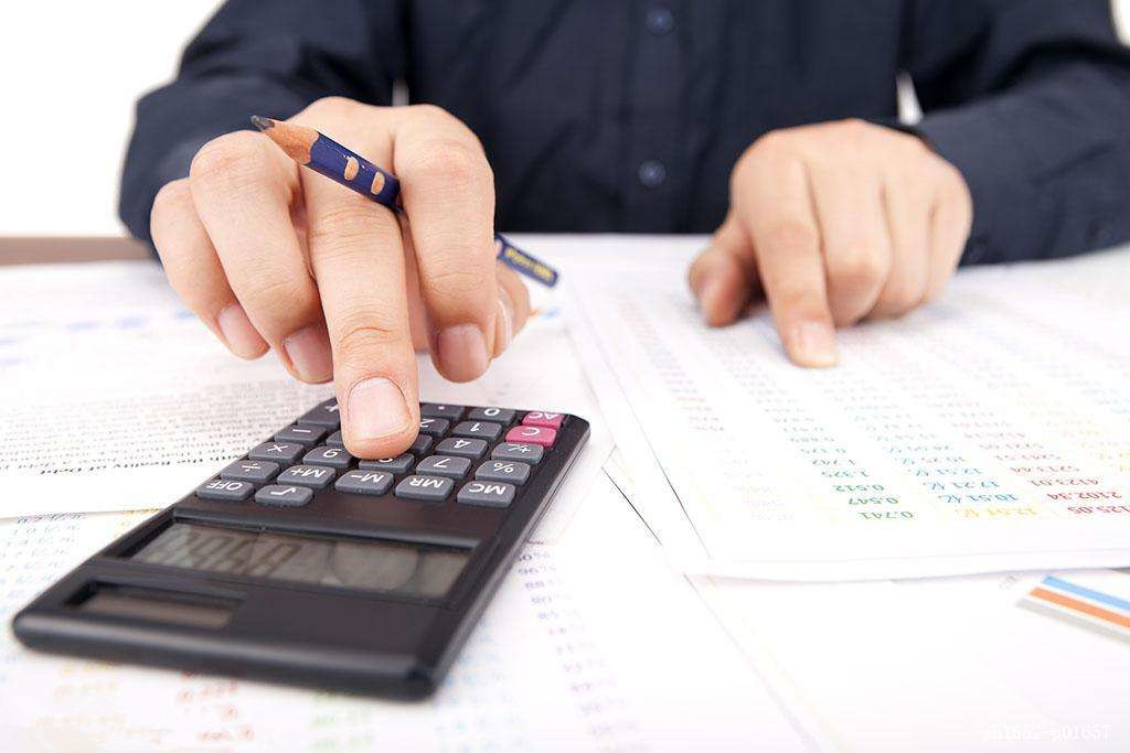 合肥財(cái)務(wù)公司