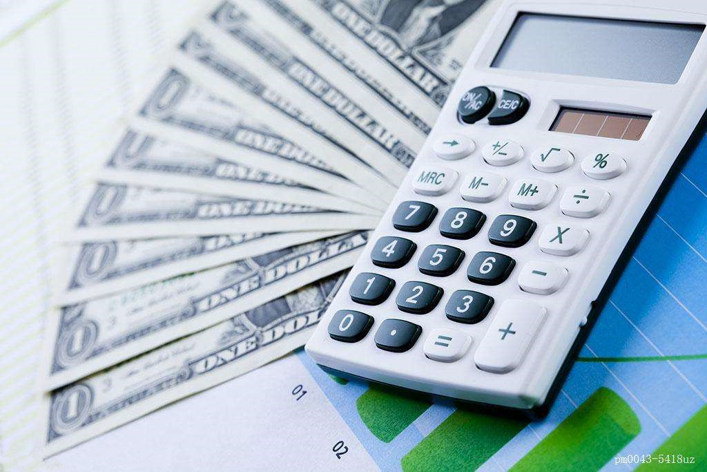 合肥財(cái)務(wù)公司