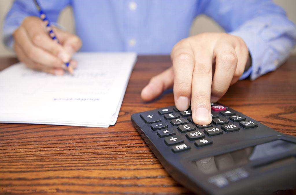 合肥財(cái)務(wù)公司