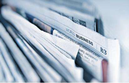 合肥財(cái)務(wù)公司